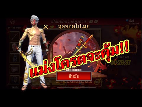 ฟีฟาย