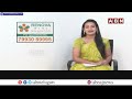 ABN Clinic : Jaundice II Renova NIGL Hospitals II Dr. R.V.Raghavendra Rao - Video