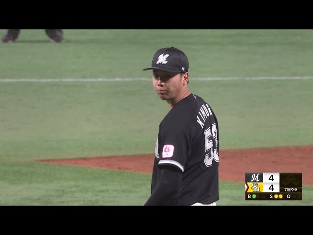 【7回裏】プロ初登板初勝利!! マリーンズ・木村優人 1イニングを1奪三振無失点の完璧なリリーフ!! 2025年3月30日 福岡ソフトバンクホークス 対 千葉ロッテマリーンズ