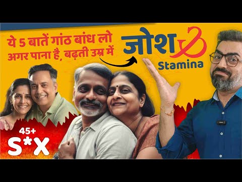 Josh King Powder Front, 150 gm