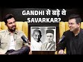 Mahatma Gandhi से बड़े थे Savarkar Randeep Hooda Jaat Shubhankar Mishra