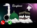 Zayed Al Wafa Slowed Reverb Ringtone Arabic Ringtone Islamic Ringtone