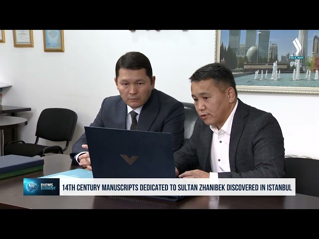 Türkiye’de bulunan tarihi yazmalar