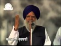 Saaka Chamkaur Sahib -Joga Singh Jogi