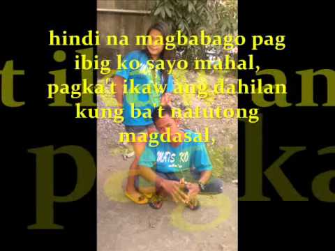ikaw lang ang mahal by dollar uno,sonic one,frezzy one of LBSpro. ft.ricka (double D records)