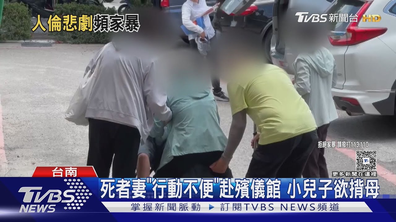 49歲啃老兒家暴7年!不滿責罵持刀弒父 年邁母目睹「崩潰」