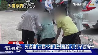 Re: [新聞] 49歲啃老兒家暴7年！不滿責罵持刀弒父