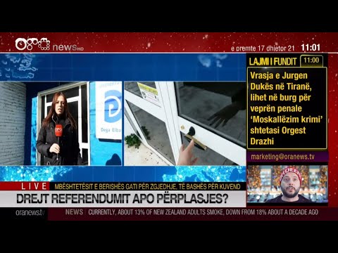 Edicioni informativ - 17 Dhjetor 2021 - Ora 11:00 - Ora News