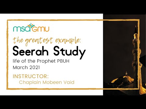 Seerah Highlights session 1 | Chaplain Mobeen Vaid | March 2021