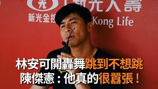 [情報] 六月投打MVP