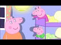 We Love Peppa Pig Shadows 7