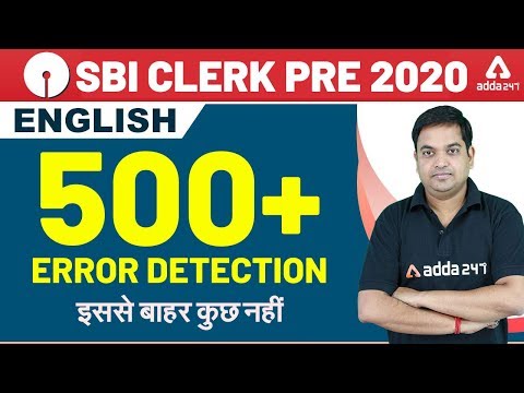 Youtube Adda247
