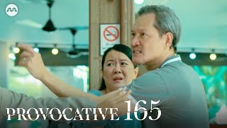 Provocative EP165