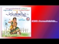 POOVENO NALLA NALLA Panchavarnakili Nadodi Nrithaganangal Malayalam