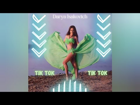 Darya Isakovich - Perfecto (prod. by La Fe Studios 2)