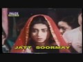 Chochak Babul Jatt Soormay