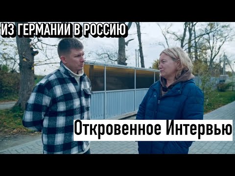THE SHCHEPOTKINS. THREE YEARS IN THEIR HOMELAND. ABOUT IMMIGRATION AND LIFE IN RUSSIA.