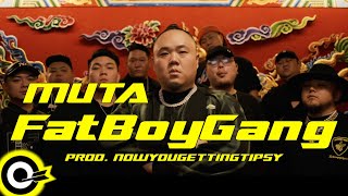 [音樂] 大淵MUTA - FatBoyGang