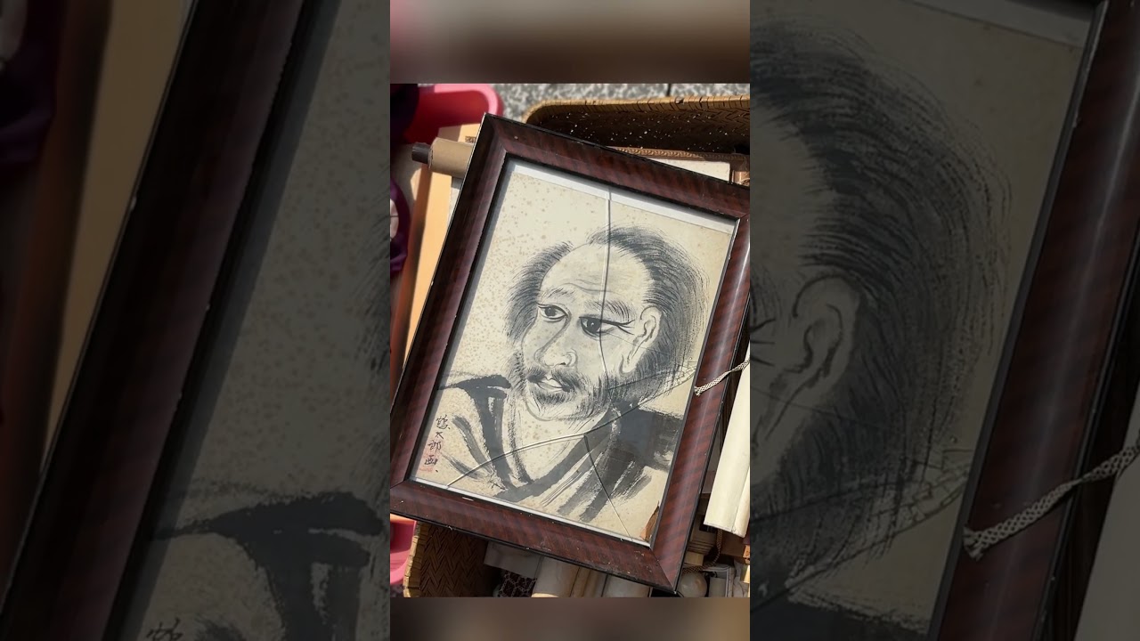 Who’s this? At Kyoto Kitano Tenmangu Flea Market