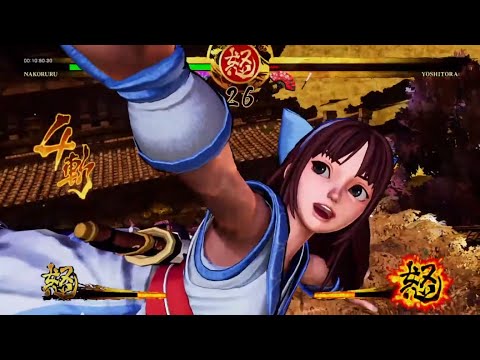 Samurai Shodown (PS4) - Nakoruru (Story Playthrough)