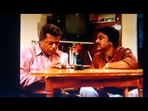 Thuppariyum Sambu