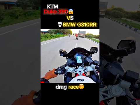 Thumbnail for KTM duke 390 VS BMW G310 RR 🤯🤯 drag race ☠️#ktmbike #ktmduke390 #bmw#bmwg310rr#shortsfeed#dragrace by KTM, BMW
