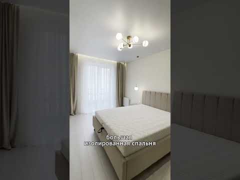 Купить 3-комнатную квартиру, г. Минск, просп. Дзержинского, 26