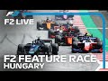 LIVE: Formel 2 Hauptrennen! | 2020 Hungarian Grand Prix