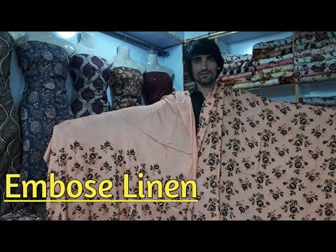 Latest Linen Emboss Print Dress Design Collection 2020 with Price China Market Rawalpindi Pakistan