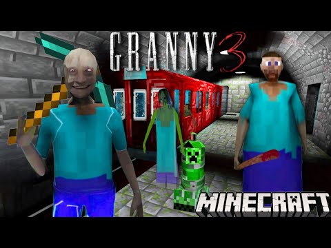 Granny 3 Minecraft Mode Fullgameplay Train Escape | Granny Grandpa Chale Mining ⛏️ karne😂🤣