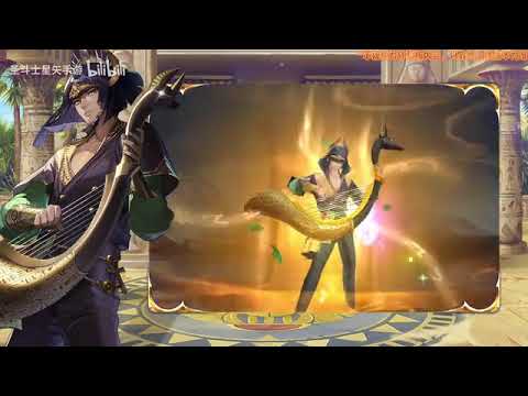 Nova skin do faraó muito linda saint Seiya awakening