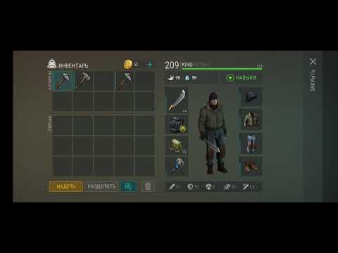 Рейд базы SoheilFzn