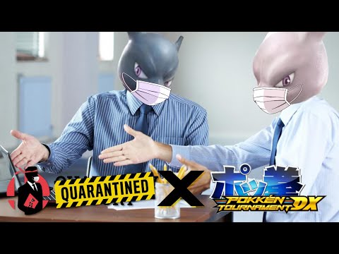 PokkenTournament X Quarantined Rapport 3!!!