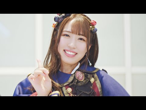 タートルリリー『イチコイ 〜イチから始まるコイ〜』- ミュージックビデオ