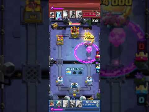 The Anti 2.6 hog cycle deck