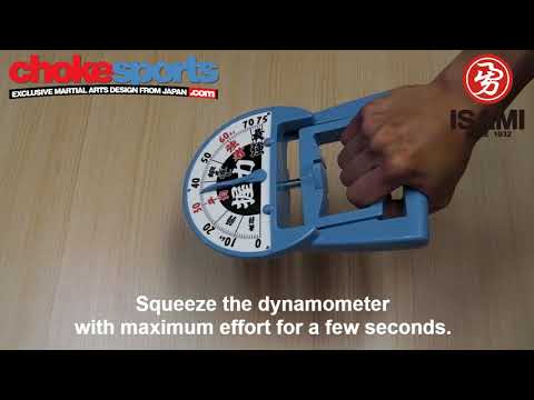Hand Grip Dynamometer