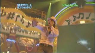 #嵐 a Day in Our Life (二宮和也いらないVER)