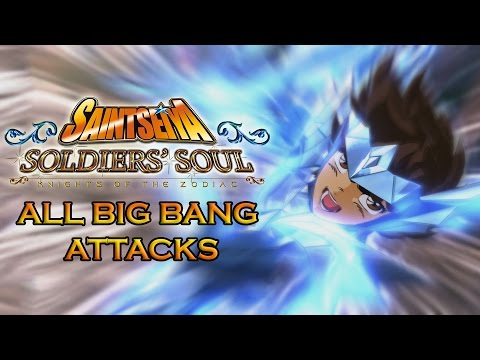Saint Seiya Soldiers Soul All Big Bang Attacks [Ultimate Specials] 聖闘士星矢 ソルジャーズ・ソウル ビッグバンアタック