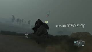 眠くなるまで「METAR GEAR SOLID V」