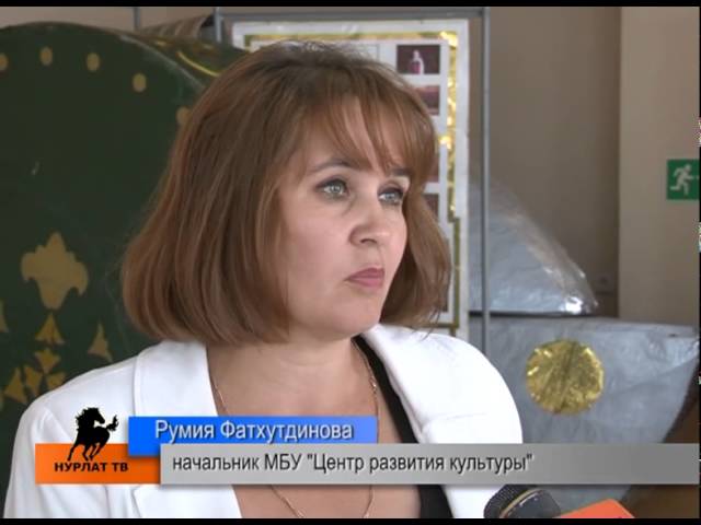 У руля новый капитан