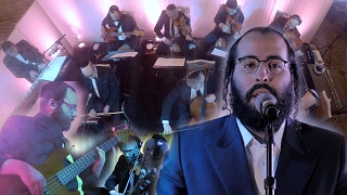מחרוזת סימפונית קלאסית מאת עקיבא גלב באירוע חברה