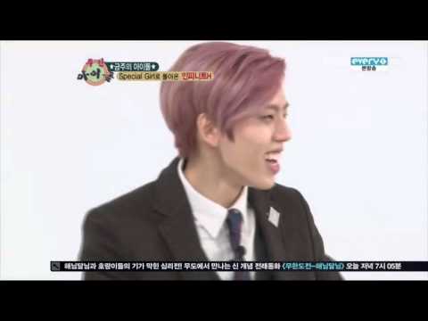 130123 Infinite Dongwoo vs Hoya Dance Battle