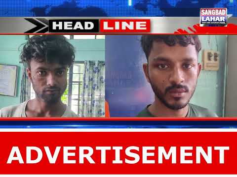 Today's Headlines; 04 June, 2025