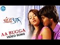 Kalavar King Movie Aa Bugga Video Song Nikhil Siddharth Shweta Basu Prasad