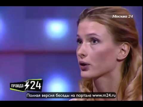 Голая Светлана Дирина Видео
