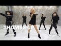 MOMOLAND 모모랜드 Thumbs Up Dance Practice