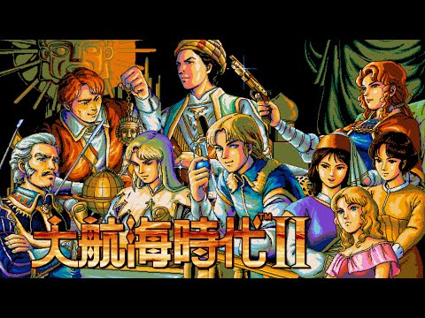 14 The Chase (Uncharted Waters 2 OST)