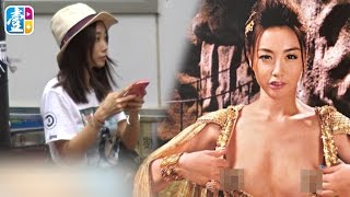 Naked Killer (1992) Review & Special Video