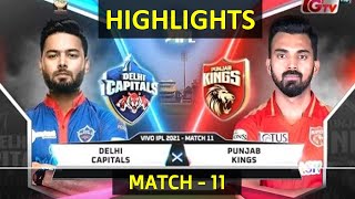 Delhi Capitals vs Punjab Kings Highlights l IPL 2021 Match 11 l DC vs PBKS 11th Match Highlights