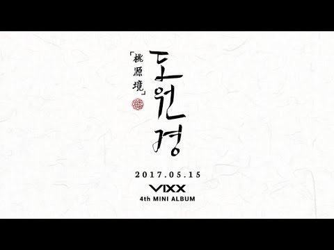 VIXX ミニアルバム4集「桃源郷」 コンセプトフォト "Birth Flower" - ミーハーでごめんね